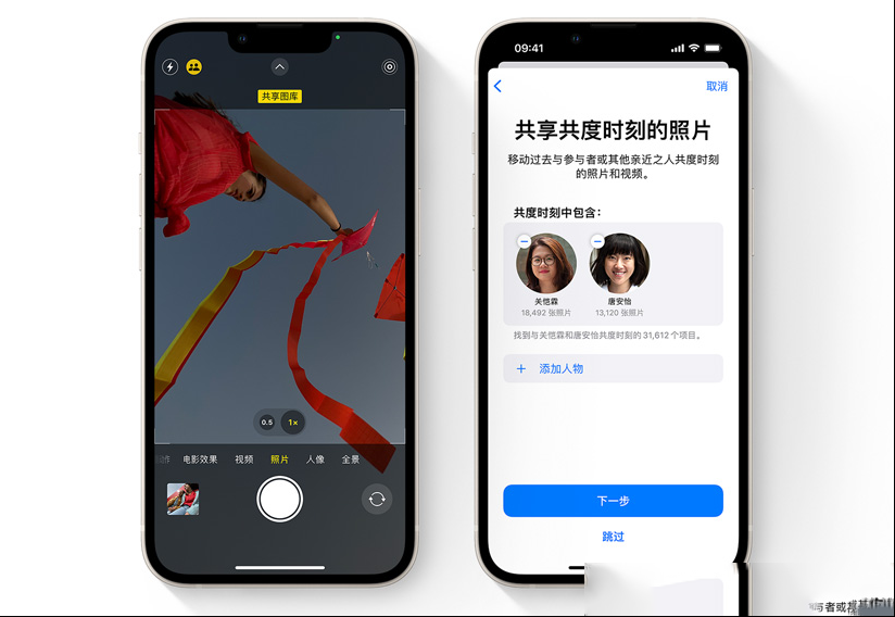 iOS 16.1正式版发布，带来了哪些新功能呢？