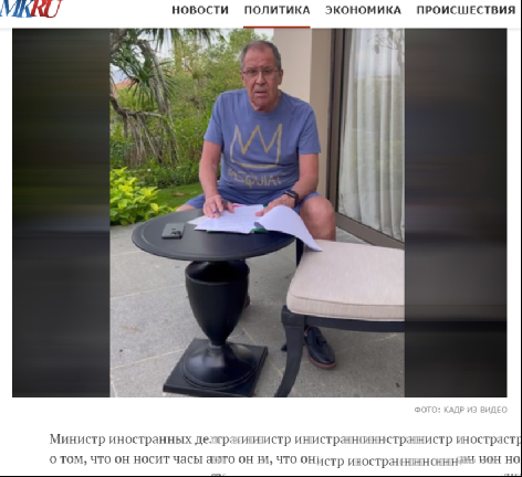 辟谣！俄外长拉夫罗夫回应“戴苹果智能手表”：手表是华为的