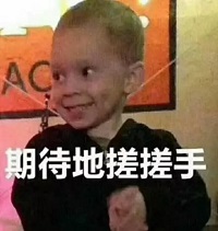 苹果又搞事？最便宜iPhone SE来了，还是全面屏！