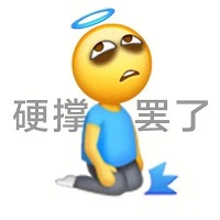 女朋友阳了后，我才知道“有备无患”有多重要....
