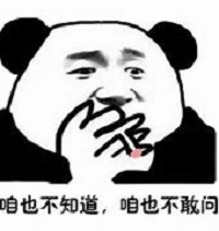 最新爆料！iPhone 15将出新型号！价格最高可达两万！