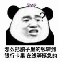 数码高价回收、数码上门回收、数码回收怎么做？真的涉及黄金回收吗？怎么入行？