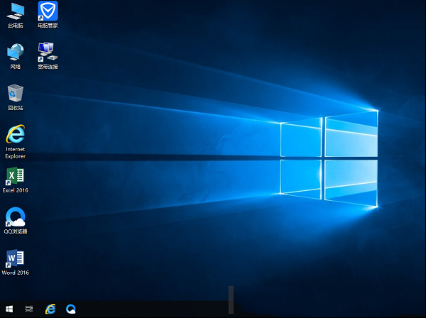 WIN10(x64)企业版LTSC，主打一个稳！