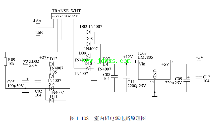 空调器特征电路图简介