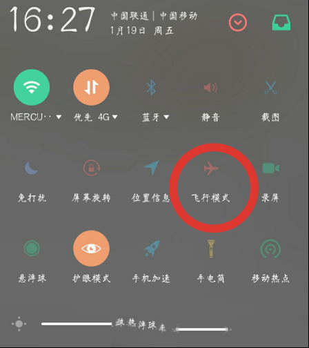 OPPO手机数据网络打开却上不了网，是哪种故障呢？