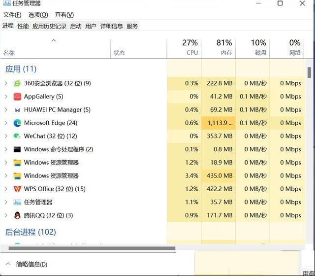 Win11电脑桌面上的图标不见了怎么找回？找回桌面图标的方法