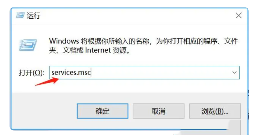 如何关闭win11电脑自动更新？一招教你永久关闭！