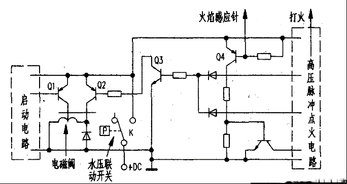 用附加电阻解决燃气热水器中途熄火