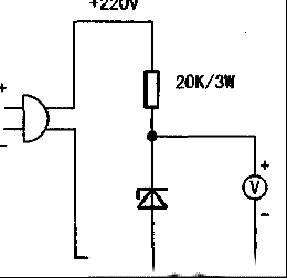 用A3电源给电烙铁供电的方法
