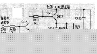 小灵通手机振铃声小的改进方法