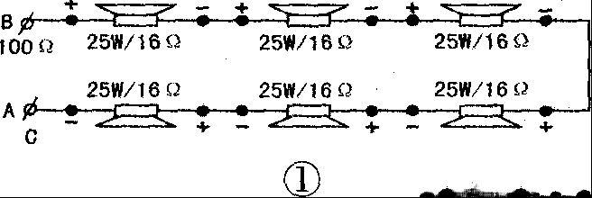 150W电子管扩音机省去线间变压器的接法