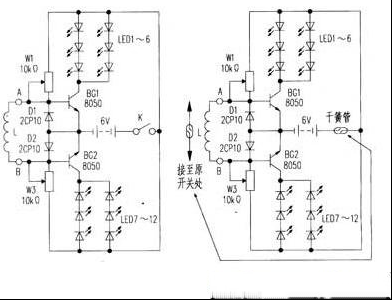 电磁感应演示电路的改进方法