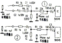 PR088W无线领夹话筒输出声音小，且伴有杂音。耳机虽有杂音，但声音大小正常。