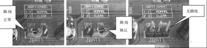 【电脑】【主板】不能开机的检修思路