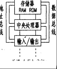 电路板维修故障的分析与判断