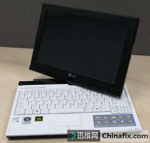 8代酷睿！LG gram 15Z975笔记本测评