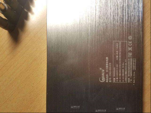 CNUALV CNU-002-C5笔记本移动电源测评