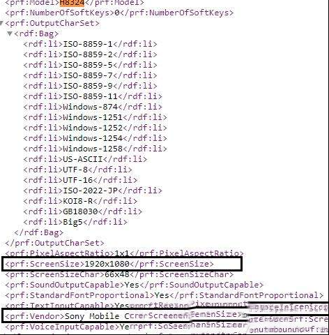 索尼产品好口碑换不来好销量，索尼又爆新手机H8324，这是要破罐子破摔？