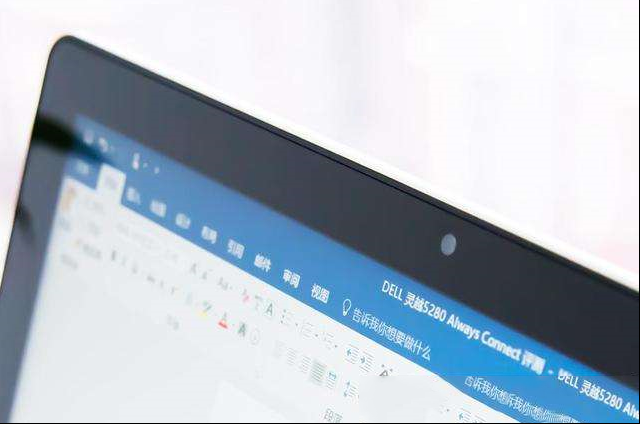 戴尔灵越5280测评：英特尔全互联PC 永不断线