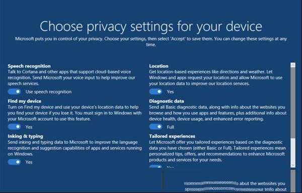 微软发布Windows 10 Build 17115版本更新：加强隐私设置