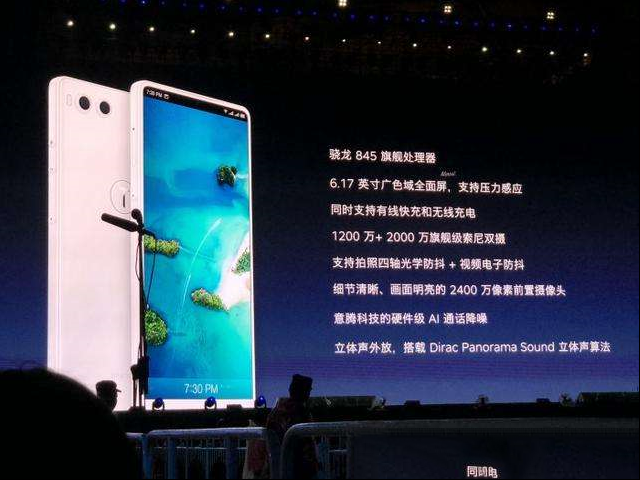 锤子不甘于做手机了 它还想颠覆PC