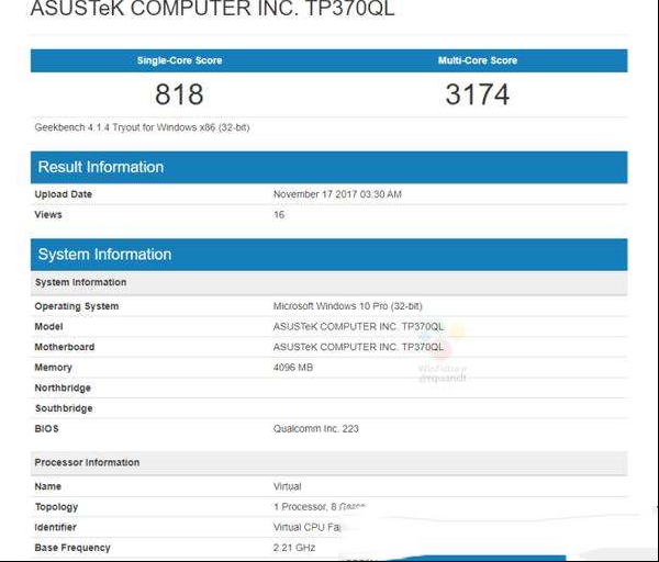 高通骁龙1000处理器曝光：性能媲美Intel Skylake-U