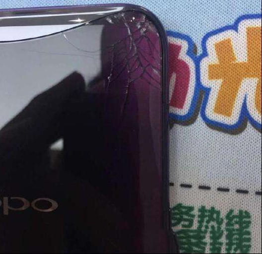 OPPO Find X全球首碎！设计超前，导致没有保护套可用！