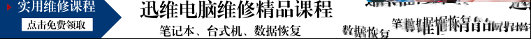 西部数据关闭马来西亚的工厂：HDD机械硬盘会降价吗？