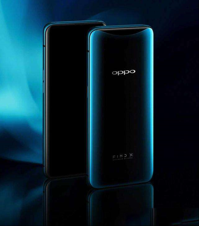 为什么OPPO Find X价格贵还能赢得良好口碑呢