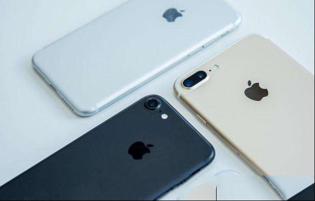相比iPhone X和iPhone8，iphone7值得买吗？