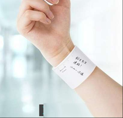 可佩戴笔记本——戴在手腕上的笔记本你见过吗？