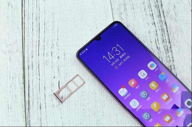 vivo Y97手机开箱测评：灵动水滴屏诠释美学新境界
