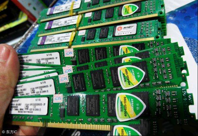 手机用都上8G的运行内存,电脑4G运行内存容量凭什么还在使用呢！