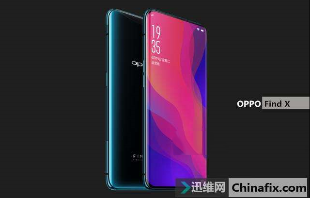 OPPO抢先发布全球首款10G内存手机：安兔跑分成绩曝光
