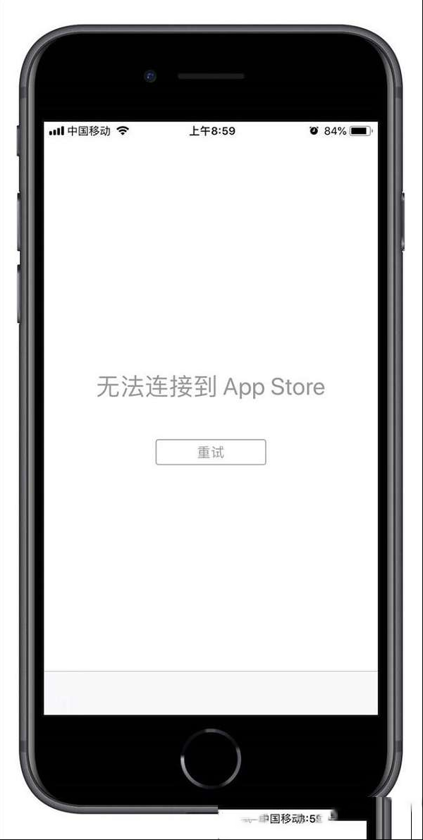 苹果App Store应用商店无法正常显示：疑似服务器宕机