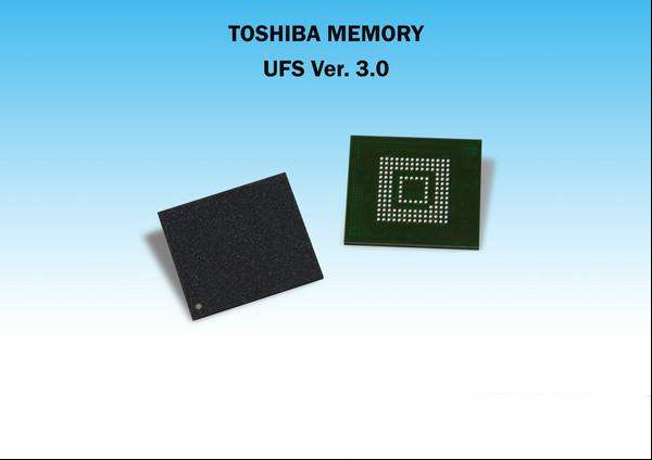 东芝首发UFS 3.0闪存：2.9GB/s读写速度秒杀超极本！