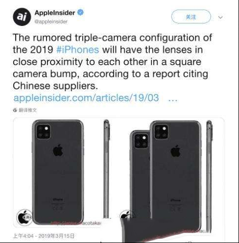不再是行业领头羊，新iPhone将采用后置三摄 跟风华为“浴霸”规划