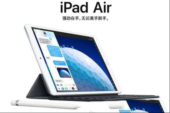 iPad mini 5悄然发布：A12仿生芯片+Apple Pencil，价格很感人