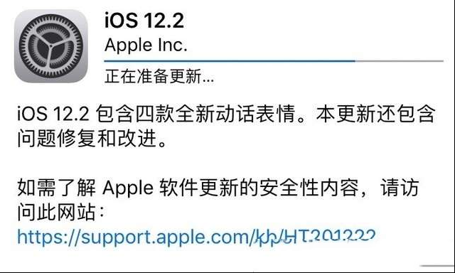 苹果手机支持电信VoLTE功能了：但一定要符合这3个条件