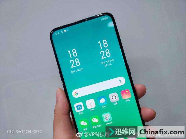 苹果发布会没有iPhone SE2上热搜