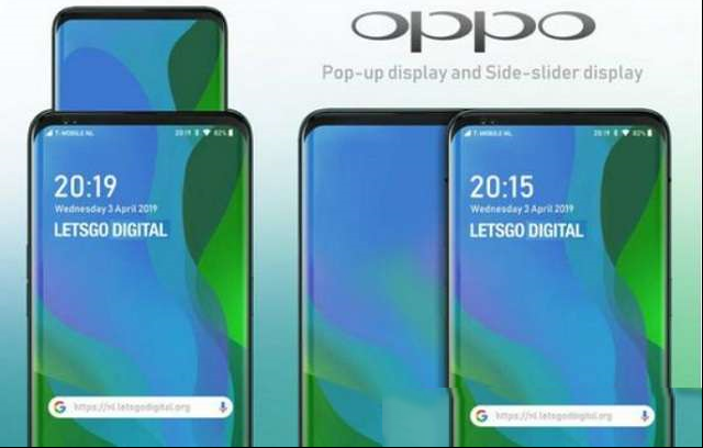 OPPO手机奇特专利曝光，弹出式屏幕设计：这颜值你打几分？