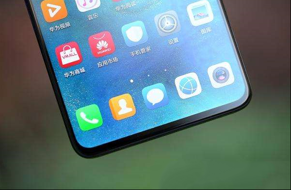 华为Mate 20系列开启EMUI 9.1公测：官方详解4大规划变化