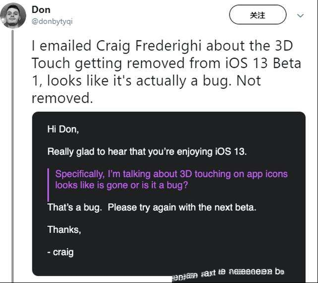 3D Touch失效是iOS 13系统的BUG：下个测验版有望被修复