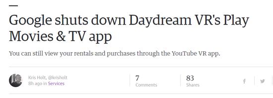 外媒：谷歌关闭Daydream VR电影和电视使用