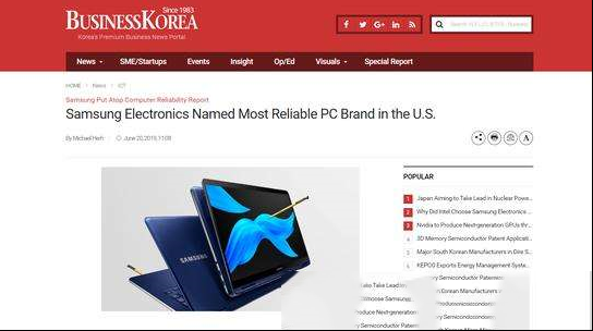 外媒：三星登顶美国最值得信赖的PC品牌 联想占据市场份额24%