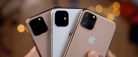 采用A13芯片 苹果秋季将推出三款“iPhone 11”