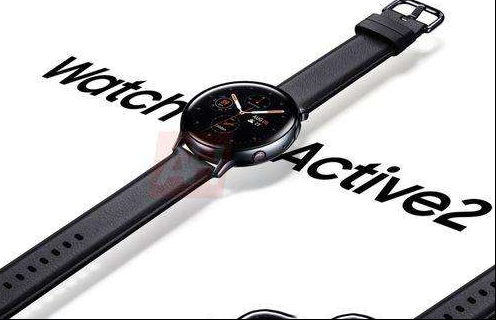 Galaxy Watch Active 2将成为三星首款配备蓝牙5.0的可穿戴产品