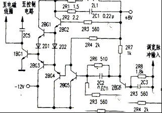 万宝DCZ-12型电磁炉通电后不加热