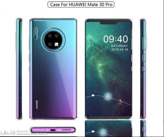 搭载麒麟990 华为Mate 30发布日期曝光