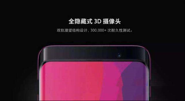 苹果新iPhone针对国人特殊需要准备开始“本地化”定制？
